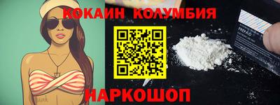 a pvp Бузулук
