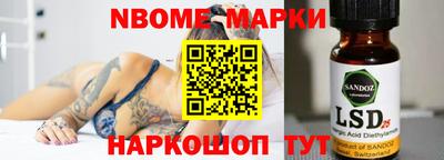а пвп мука Бугуруслан