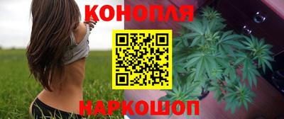 а пвп мука Бугуруслан