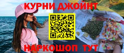 а пвп мука Бугуруслан