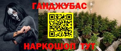 а пвп мука Бугуруслан