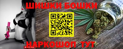 а пвп мука Бугуруслан