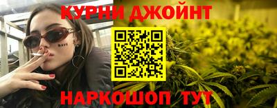 марихуана Усть-Илимск