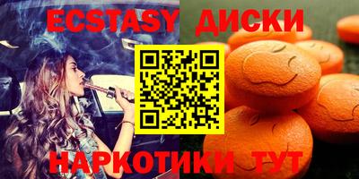 а пвп мука Бугуруслан