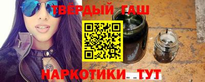 а пвп мука Бугуруслан