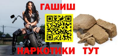 a pvp Бузулук