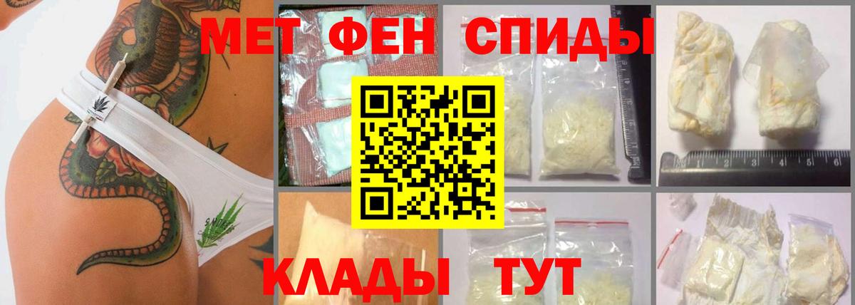 Котлас  Бошки Шишки  COCAIN  Лсд 25  Метадон  Вход с VPN  ГАШ  Меф кристаллы 